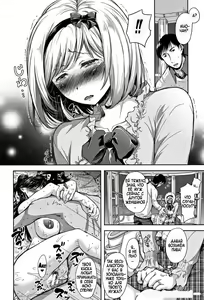 Page 49 of Tane no Nai Hachi | Цветочный горшок без зёрнышка - preview thumbnail