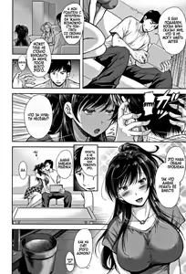 Page 6 of Tane no Nai Hachi | Цветочный горшок без зёрнышка - preview thumbnail