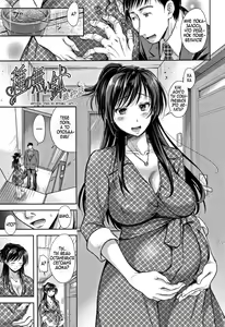 Page 71 of Tane no Nai Hachi | Цветочный горшок без зёрнышка - preview thumbnail