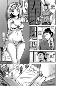Page 73 of Tane no Nai Hachi | Цветочный горшок без зёрнышка - preview thumbnail
