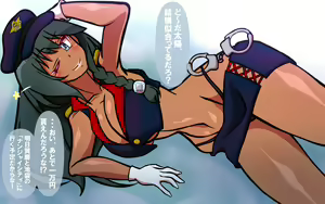 Page 130 of いつもの光景 番外編～童貞くんのおしごと & お・た・の・し・み～ - preview thumbnail