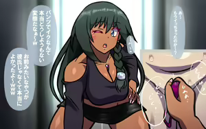 Page 217 of いつもの光景 番外編～童貞くんのおしごと & お・た・の・し・み～ - preview thumbnail