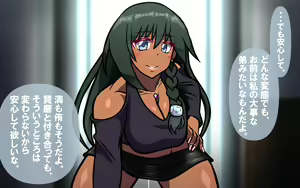 Page 218 of いつもの光景 番外編～童貞くんのおしごと & お・た・の・し・み～ - preview thumbnail