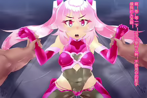 Page 11 of Pink Heart Fight for Love ~The Thirsty Mushroom Empire~ - preview thumbnail