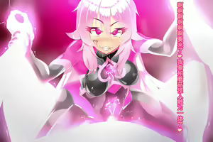 Page 139 of Pink Heart Fight for Love ~The Thirsty Mushroom Empire~ - preview thumbnail