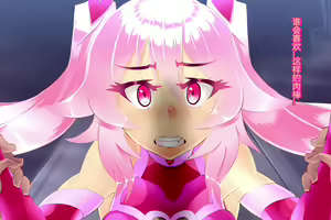 Page 14 of Pink Heart Fight for Love ~The Thirsty Mushroom Empire~ - preview thumbnail