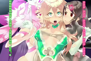 Page 155 of Pink Heart Fight for Love ~The Thirsty Mushroom Empire~ - preview thumbnail