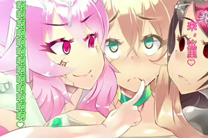 Page 157 of Pink Heart Fight for Love ~The Thirsty Mushroom Empire~ - preview thumbnail