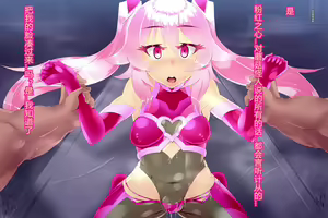 Page 18 of Pink Heart Fight for Love ~The Thirsty Mushroom Empire~ - preview thumbnail