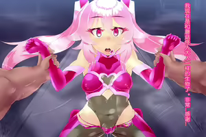 Page 21 of Pink Heart Fight for Love ~The Thirsty Mushroom Empire~ - preview thumbnail