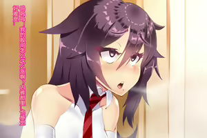 Page 38 of Pink Heart Fight for Love ~The Thirsty Mushroom Empire~ - preview thumbnail