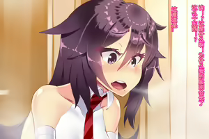 Page 39 of Pink Heart Fight for Love ~The Thirsty Mushroom Empire~ - preview thumbnail