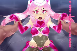 Page 4 of Pink Heart Fight for Love ~The Thirsty Mushroom Empire~ - preview thumbnail