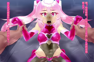 Page 5 of Pink Heart Fight for Love ~The Thirsty Mushroom Empire~ - preview thumbnail
