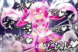 Page 92 of Pink Heart Fight for Love ~The Thirsty Mushroom Empire~ - preview thumbnail