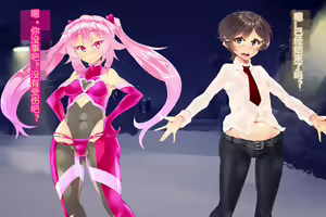 Page 96 of Pink Heart Fight for Love ~The Thirsty Mushroom Empire~ - preview thumbnail