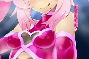 Page 99 of Pink Heart Fight for Love ~The Thirsty Mushroom Empire~ - preview thumbnail