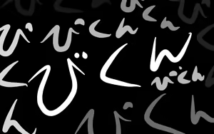 Page 366 of The usual fantasy - preview thumbnail