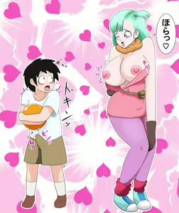Page 2 of Bulma no onedari irojikake - preview thumbnail