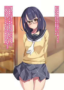 Page 11 of Moshi Aki - preview thumbnail