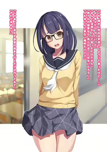 Page 2 of Moshi Aki - preview thumbnail