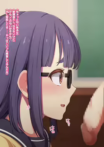 Page 27 of Moshi Aki - preview thumbnail