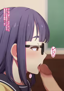 Page 28 of Moshi Aki - preview thumbnail