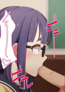 Page 31 of Moshi Aki - preview thumbnail