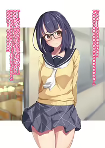 Page 4 of Moshi Aki - preview thumbnail