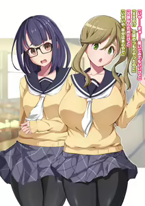 Page 54 of Moshi Aki - preview thumbnail