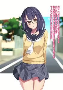 Page 70 of Moshi Aki - preview thumbnail