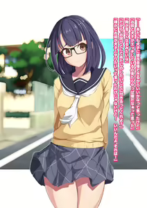 Page 72 of Moshi Aki - preview thumbnail