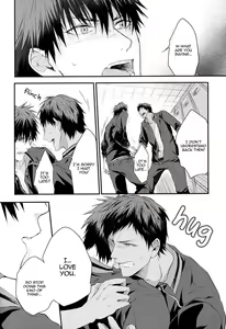 Page 13 of Olivia Cayenne Red - preview thumbnail