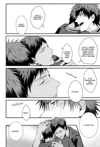 Page 15 of Olivia Cayenne Red - preview thumbnail