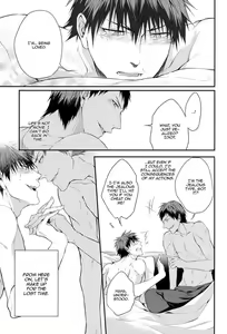 Page 24 of Olivia Cayenne Red - preview thumbnail