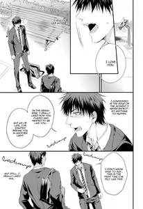 Page 6 of Olivia Cayenne Red - preview thumbnail