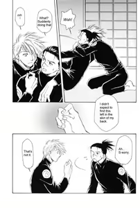 Page 44 of Isshuukan - Seven Days | One Week - preview thumbnail