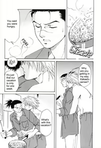 Page 7 of Isshuukan - Seven Days | One Week - preview thumbnail