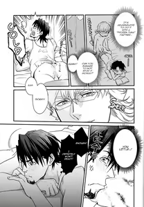 Page 9 of Osuki ni Douzo | Do as you please - preview thumbnail