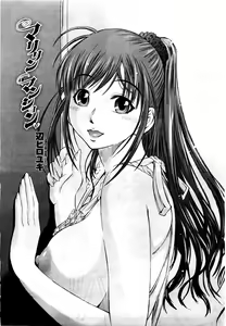 Page 339 of COMIC Momohime 2010-06 - preview thumbnail