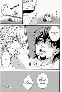 Page 13 of Once more! Extra - preview thumbnail