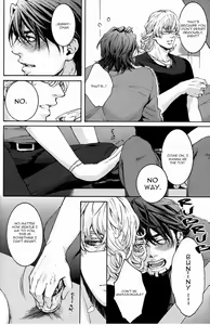 Page 19 of Once more! Extra - preview thumbnail