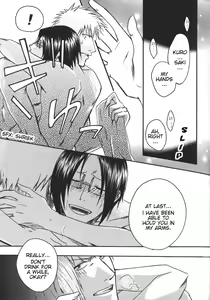 Page 13 of Road of the Family - preview thumbnail