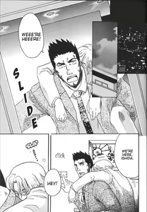 Page 16 of Road of the Family - preview thumbnail