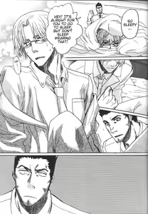 Page 18 of Road of the Family - preview thumbnail
