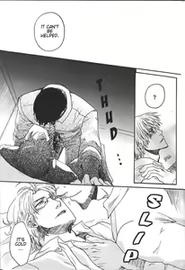 Page 20 of Road of the Family - preview thumbnail