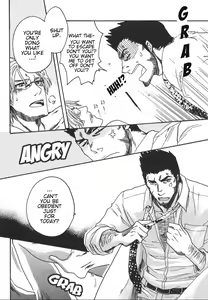 Page 23 of Road of the Family - preview thumbnail