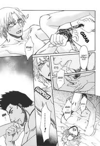 Page 24 of Road of the Family - preview thumbnail