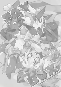 Page 2 of TOY BOX - preview thumbnail
