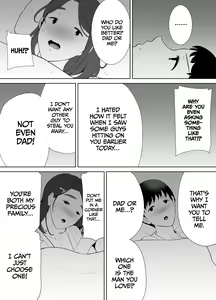 Page 183 of Boku no Kaa-san de, Boku no Suki na Hito. 1-4 - preview thumbnail